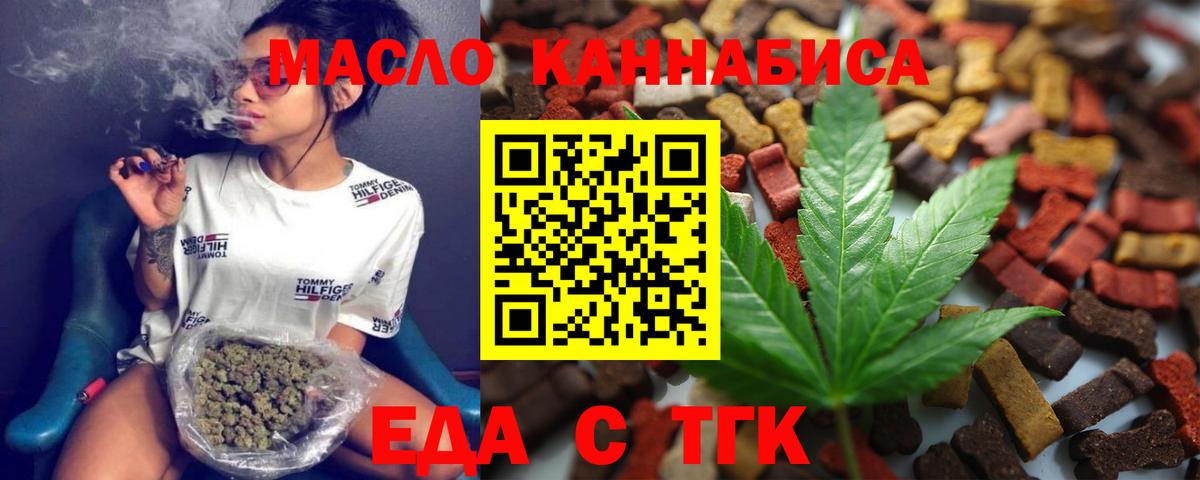 Казань  Марихуана  Гашиш  Купить наркотик  Вход с VPN  Мефедрон  