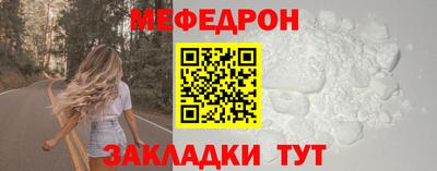 метадон Коммунар