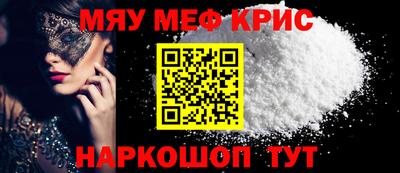 jwh Краснознаменск