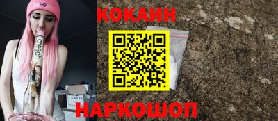 jwh Краснознаменск