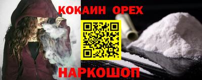 jwh Краснознаменск