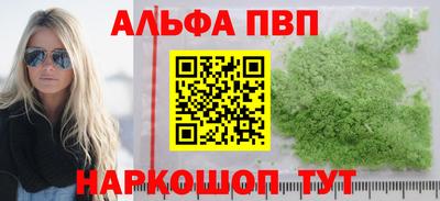 jwh Краснознаменск