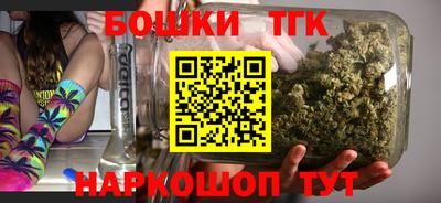 шишки Комсомольск-на-Амуре