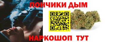 мескалин Краснодар