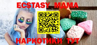 jwh Краснознаменск
