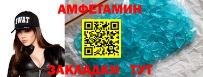 jwh Краснознаменск