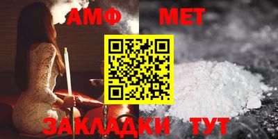 мескалин Краснодар