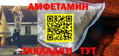метадон Коммунар