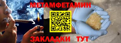 jwh Краснознаменск