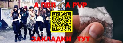 метадон Коммунар