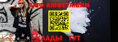 метадон Коммунар