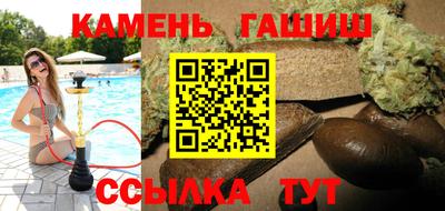 jwh Краснознаменск