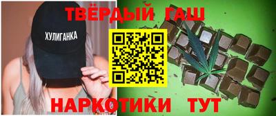 мескалин Краснодар