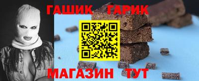 jwh Краснознаменск