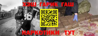 метадон Коммунар