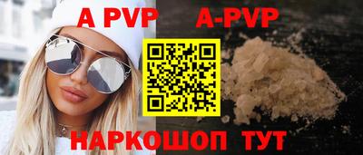 метадон Коммунар