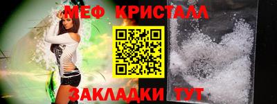 метадон Коммунар