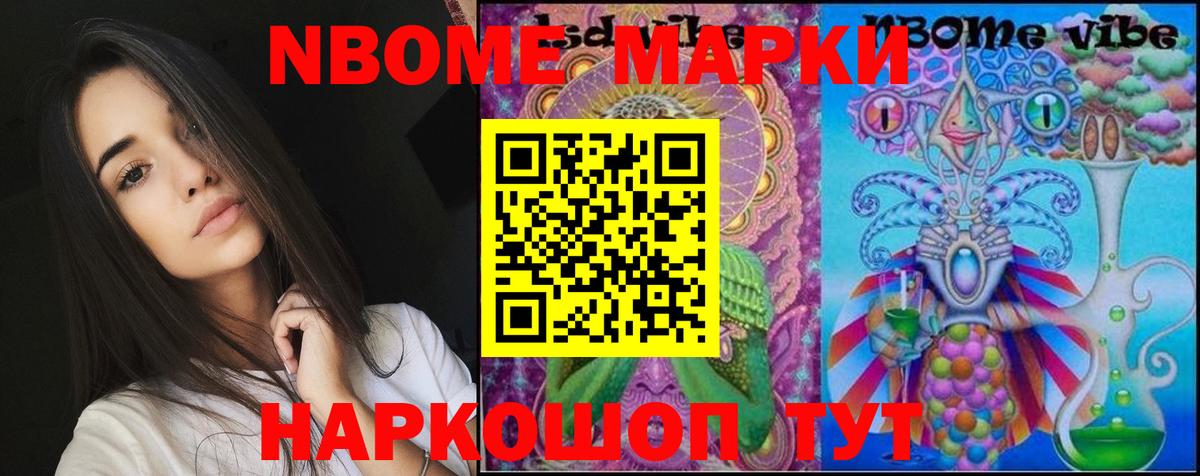 Казань  LSD-25 экстази кислота  LSD-25 экстази ecstasy  Вход с VPN 